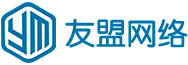 小程序開發(fā)|南京網(wǎng)站優(yōu)化|南京SEO優(yōu)化|營銷型網(wǎng)站建設(shè)|百度快照優(yōu)化|南京微信公眾號運(yùn)營|江蘇友盟網(wǎng)絡(luò)科技有限公司